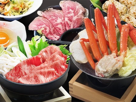 中部発 日帰り おちょぼさん詣りと糖度13度の「奇跡のいちご」美人姫のいちご狩り1